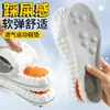 Palmilhas Esportivas Absorventes de Choque para Homens e Mulheres, Anti-Odor, Super Macias, Espessadas, Confortáveis para Ficar em Pé por Longos Períodos, Absorventes de Suor para Basquete, Respiráveis, com Amortecimento a Ar