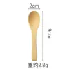Cubiertos de bambú premium: cucharas para bebé, cucharas para arroz, cucharas para miel, cucharas pequeñas de madera estilo coreano, cucharitas de té exquisitas, directo del fabricante