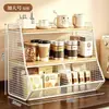 Estante de Exhibición Estante de Almacenamiento de Escritorio Estante para Snacks de Encimera de Mesa de Comedor de Cocina Organizador Multicapa Caja para Bolsitas de Té Soporte para Tazas de Mesa de Centro
