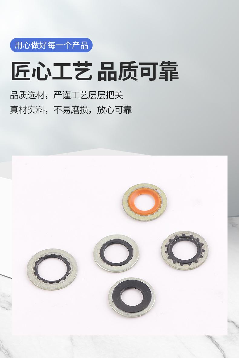 详情改_04.jpg