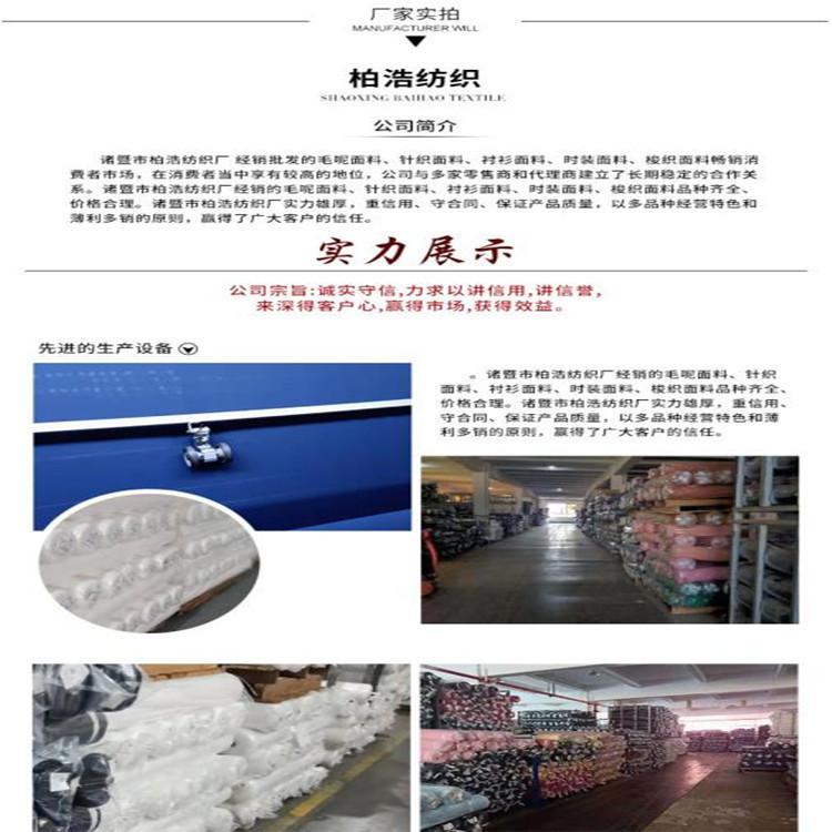 mmexport1602308423561