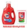 Omo Detergente para Roupas Eucalipto Lavanda Detergente para Roupas Comfort Refil Roupas Íntimas Limpeza Profunda Amaciante de Roupas