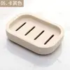 Caixa de Sabão de Camada Dupla com Tampa, Caixa de Sabão com Dreno para Banheiro Doméstico, Porta-Sabonete Criativo Escandinavo Portátil para Viagem, Suporte de Sabonete