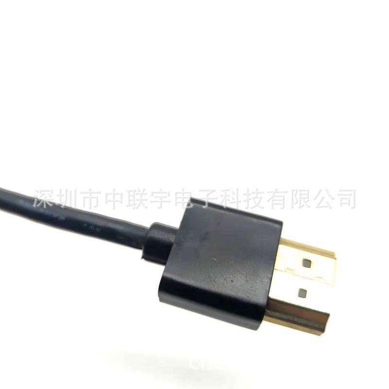 HDMI 线04