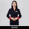 Roupa de Trabalho de Esteticista de Luxo Blazer de Manga Longa Conjunto de Duas Peças Calça e Saia Feminina Comércio Transfronteiriço Temporada de Outono e Inverno