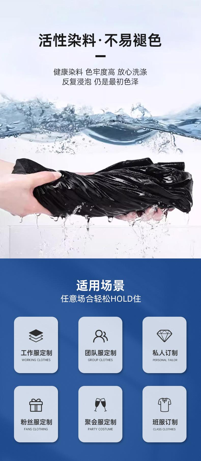 详情_04.jpg
