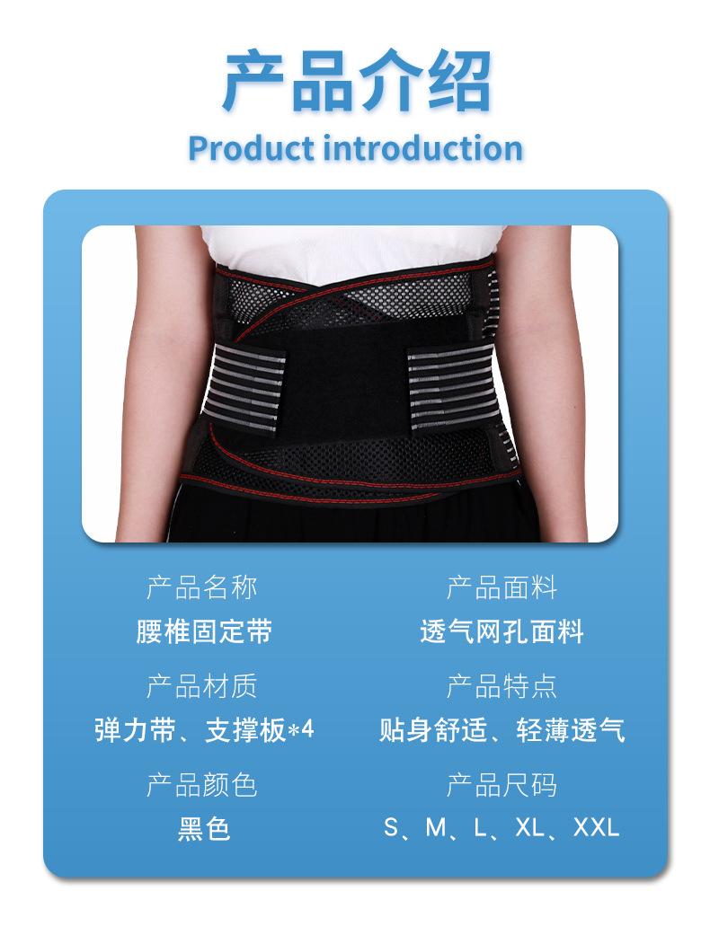 详情_02