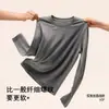 Blusa Base Térmica de Armazenamento de Calor Infravermelho Distante Ultrafina para Mulheres, Gola Redonda, Manga Longa, Corte Justo, Amigável à Pele, Antibacteriana, Quente para Outono/Inverno
