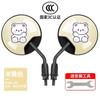 Espejo Reflectante para Vehículos Eléctricos Aimaya Universal Engrosado y Ajustable Gran Angular Ultra Claro Espejo Retrovisor Espejo de Marcha Atrás