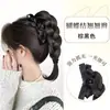 Tranças Postiças para Mulheres, Presilhas de Cabelo Trançadas, Novo Estilo Chinês Rabo de Cavalo Alto Semi-Preso com Laço, Tranças Naturalmente Volumosas e Levemente Puxadas para Cima