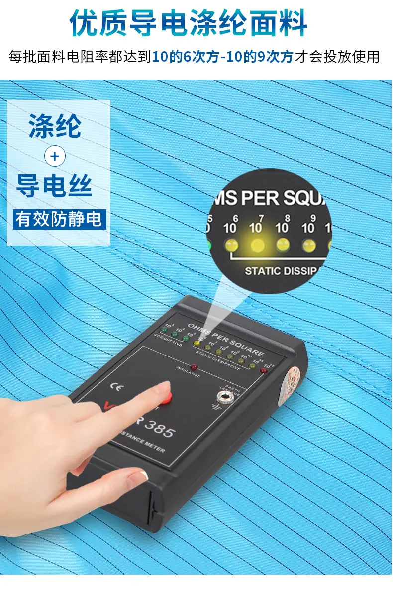 总详情_03.jpg