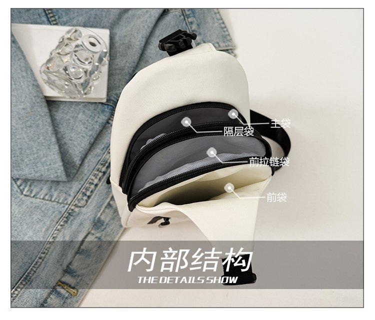 2025032914518814964605w750h641_750x750.j