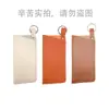 Fábrica de Origen Estuche Japonés y Coreano para Gafas de Sol de Tapa Abierta Bolso de Cuero PU para Joyería Reloj Gafas para Presbicia para Miopía