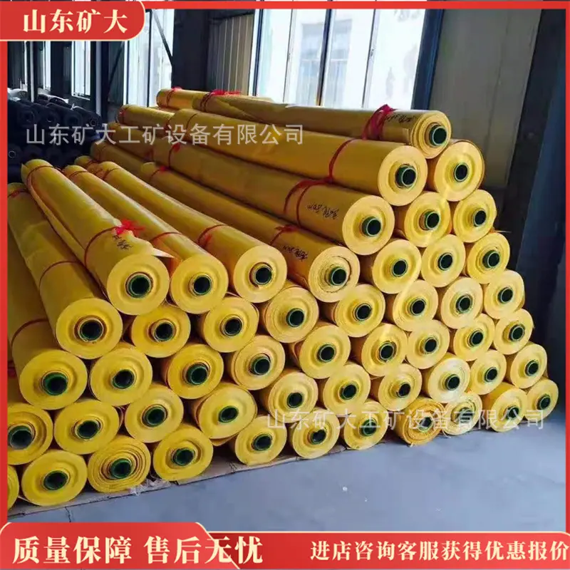 风筒布4