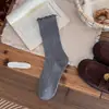 Calcetines de otoño e invierno estilo ballet con volantes encaje color liso a rayas de longitud media al tobillo ajuste ceñido moldeadores JK versátiles holgados largos calcetines postparto