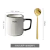Caneca de cerâmica estilo japonês para meninas, copo de bebida de casal de verão, uso doméstico e de escritório, caneca de café masculina, xícara de chá
