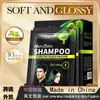 Tinte para el Cabello Sadoer Extracto de Planta de Aceite de Oliva Todo en Inglés Cuidado Suave Coloración Hidratante Tinte para el Cabello