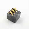 Conector de batería de presión positiva de 3 polos, espaciado de 2.5PH, altura de 7.25H, portapilas BC-1-322, conector de resorte