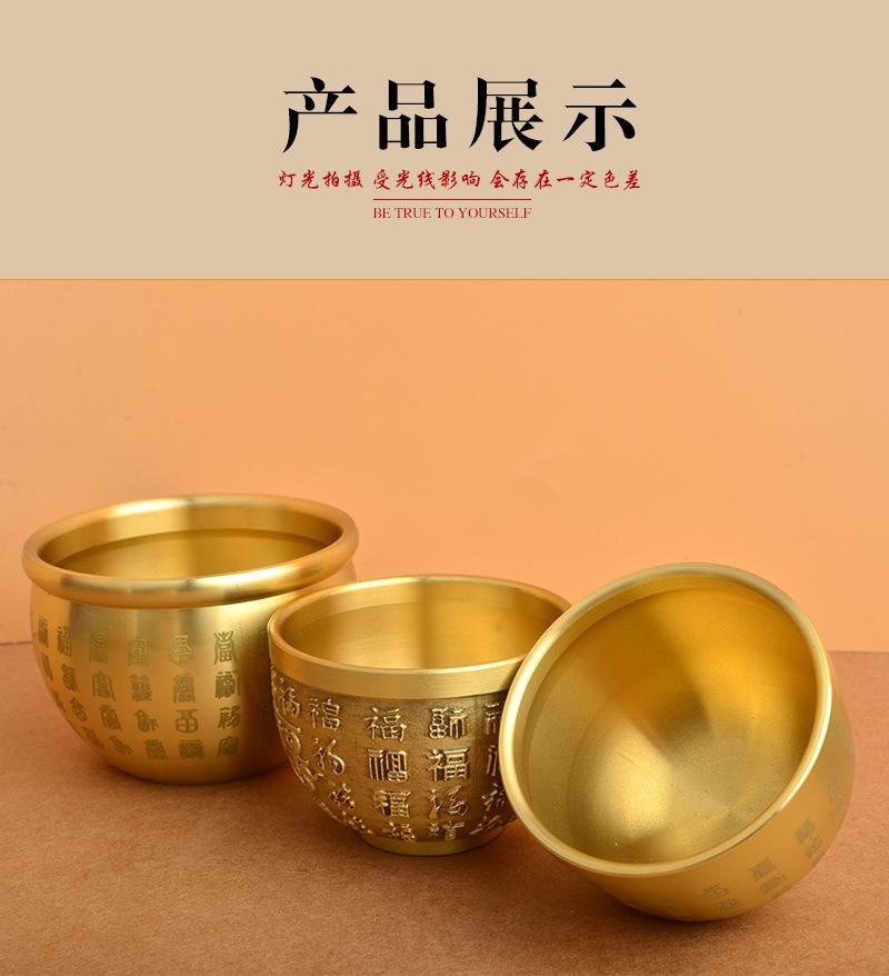 黄铜精雕