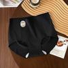 82076 # Calzones de Algodón para Niña de Una Pieza Sencillos Color Nude Sin Costuras Trasero de Durazno Sin Broche Cintura Media Pantalón Completo 10A Antibacteriano