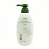 Champú Suavizante Personalizado para el Cuero Cabelludo, Champú de Extractos Vegetales Controlador de Grasa y Antirotura, Champú Popular Herbal a Base de Plantas Personalizado