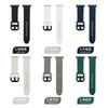 Applewatch Pulseira de Relógio Série Completa Disponível Esportiva Ondulada Apple Resistência Pulseira de Silicone Nova