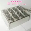 Bandejas de acero inoxidable de 1/9 y 1/6 de porción para tiendas de té de leche, recipientes para mermeladas, estantes para almacenar alimentos de condimentos, estantes de banco de trabajo y recipientes para ingredientes
