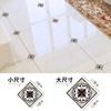 Adesivos de costura bonitos para azulejos de cerâmica, sala de estar, lacuna no chão, cozinha, à prova d'água, mofo, decoração de parede do quarto, adesivos de piso autoadesivos