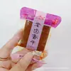 Tofu Seco Cozido Antigo Guchengyan, Sabor Caldo de Frango, Sabor Doce e Picante, Sabor Carne Bovina Cozida, Uma Caixa de 5kg