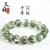 Pulseira de Cristal Jiuya Fantasma Verde Natural Pulseira de Fio Lasanha Pulseira Cornucópia Anel Único Outlet de Fábrica