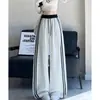 [Exclusivo para o Sudeste Asiático] Calça Esportiva Retrô Feminina, Calça Larga Solta de Primavera e Outono, Calça de Moletom Color Block Estilo Preguiçoso