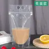 Bolsa transparente esmerilada para bebidas tipo bandolera, Bolsa desechable para té de leche, Bolsa para medicina tradicional china, Bebida de jugo, Bolsa de plástico personalizada en lotes pequeños
