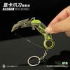 Llavero metálico con forma de cuchillo y garra de Fearless Contract Peripheral RGX Graphics, mini arma de juego Vallorante de 9 cm