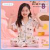 Pijama Infantil de Verão para Meninas, Novo Estilo, Fino, Manga Curta, Algodão Nuvem, Curto Longo, Gola Lapela, Roupa de Casa para Usar por Cima