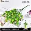 Flores Artificiais Amazon Eucalipto Buquê de Chá Plantas Verdes Varanda Externa Decoração de Casa Gipsofila Buquê Pequeno Margaridas