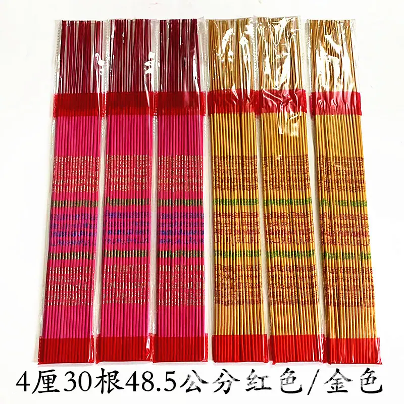 微信图片_20221105094538_副本.jpg