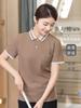 Limpieza Ropa de Trabajo Manga Corta Ropa de Verano Femenina Limpieza de Casa Propiedad PA Uniforme Hotel Limpiador de Habitaciones de Hotel Camiseta Top