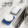 Caja de Jabón de Silicona Creativa Auto-Drenante Soporte para Jabonera de Baño Esterilla Drenante de Jabón Portátil Sin Perforaciones