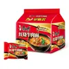 Caixa Atacado de Macarrão Instantâneo Master Kong, Pacotes Grandes de Macarrão, Pacotes Variados de Macarrão Grande, Loja Oficial do Site Oficial para Lanche da Madrugada
