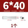Jinchao Mstp Pino de Ranhura de Escape Padrão Pino Cilíndrico com Rosca Interna Pino de Posicionamento M4M5M6M8M10M12M13M