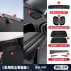 AITO M6/M7/M8/M9 Rede à Prova de Poeira para Capô Dedicada Capa Protetora Decoração Interna do Carro Suprimentos Automotivos Acessórios Essenciais