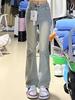 Jeans de Campana Retro para Mujer Primavera y Otoño Nuevo Estilo Americano Herradura Pequeña para Hombre Primavera y Otoño Elásticos de Alta Elasticidad Micro-Bota Pantalones de Moda