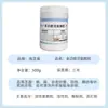 Sal Explosiva Blanqueadora de Oxígeno Removedor de Manchas Efectivo para Ropa de Color, Polvo de Burbujas para Eliminación de Manchas y Realce del Color, Venta al por Mayor y Dropshipping