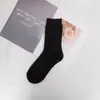 Calcetines de lana gruesa para hombre con forro polar, extra largos, para personas mayores, calcetines de cachemira para hombre hasta la pantorrilla