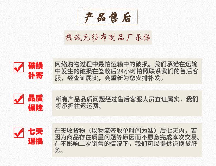 微信图片_201809261803439
