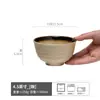 Bol de Arroz Casero Cerámica Redondo Estilo Japonés Pequeño Bol Bol de Postre Vajilla Venta al por Mayor Cocina Lujo Ligero Retro Bol de Arroz de 6 Pulgadas