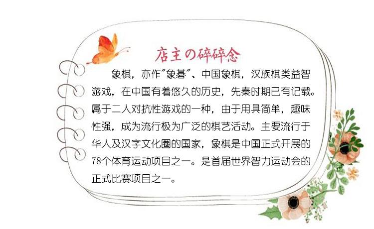 未标题-2