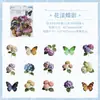 Paquete de Pegatinas Transfronterizas Zabc Serie Manxu de Primavera Pegatinas Decorativas para Diario DIY Temáticas de la Naturaleza 15 Piezas