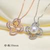 [Accesorios] Base de Colgante Zhuji Accesorios para Collar de Perlas DIY Hecho a Mano Incrustación de Perla Chapado en Oro Real Sin Cadena