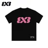 Ropa Deportiva de Tiro Corta Americana, Moderna y Versátil con Letras de Secado Rápido Transpirable Holgada que Absorbe el Sudor Camiseta Base de Verano para Hombres y Mujeres